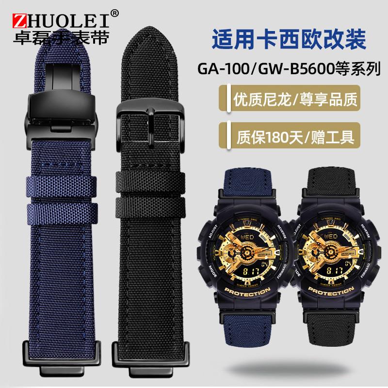 适配卡西欧尼龙男手i表带GA110GB改装黑金手表GA700男DW5600小方