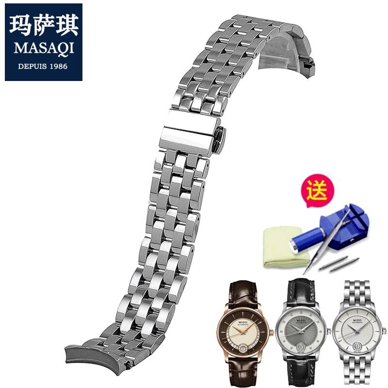 适配美度贝伦赛丽女M0o07钢带精钢表带手表链M007.207A银色18mm