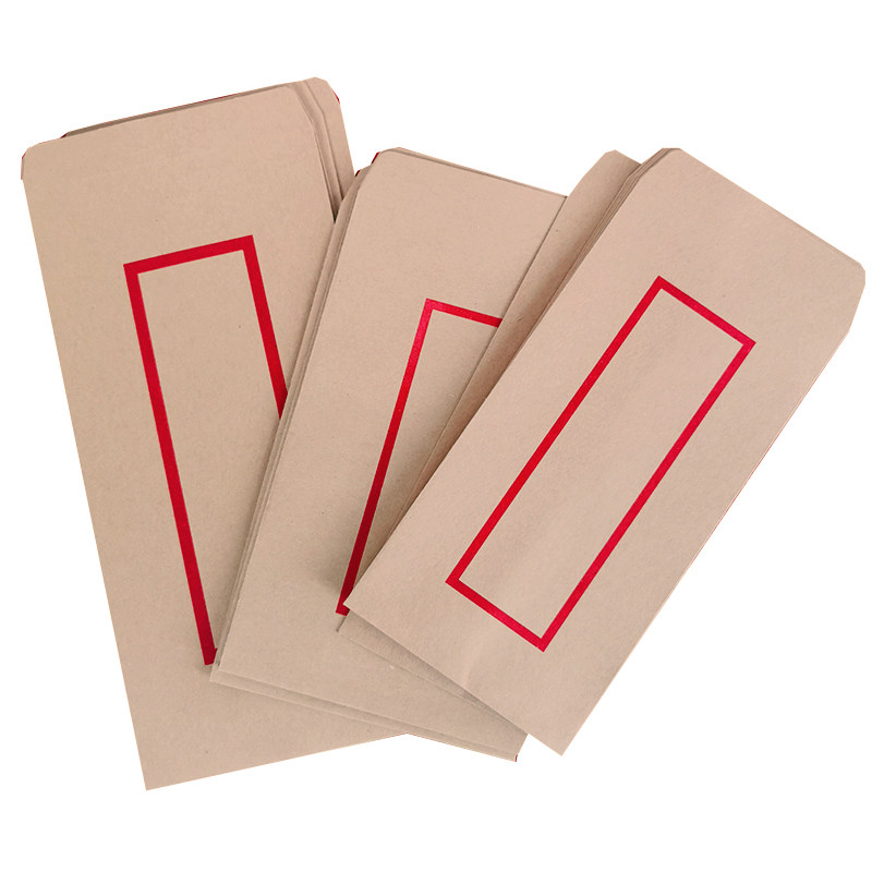 牛皮纸信封大红框中国风装钱资料票据加厚信封书写流利不透墨,文具电教/文化用品/商务用品,信封,淘宝优惠券,粉丝福利购,淘宝优惠卷