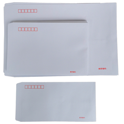 左开口集邮信封加厚140克新版本