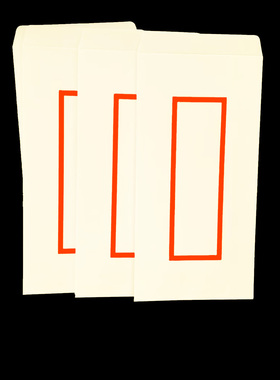 5号加厚白色信封大红框背空白易书写140克纸中国风通用11x22cm