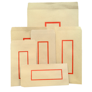 牛皮纸信封加厚款 中国风前面大红框背面空白无字150克纸定制信封