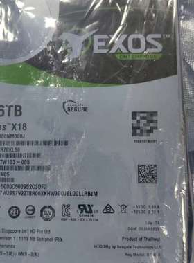 询价购-出希捷 Exos X18 16TB企业级硬盘，型号ST1