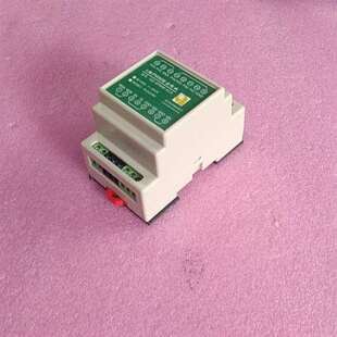 询价购-武汉奇点6路PWM输出模块QD-6PWM-V2.0，拆