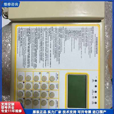 可维修-迅达电梯值班室话机ID：57613413(50-议价