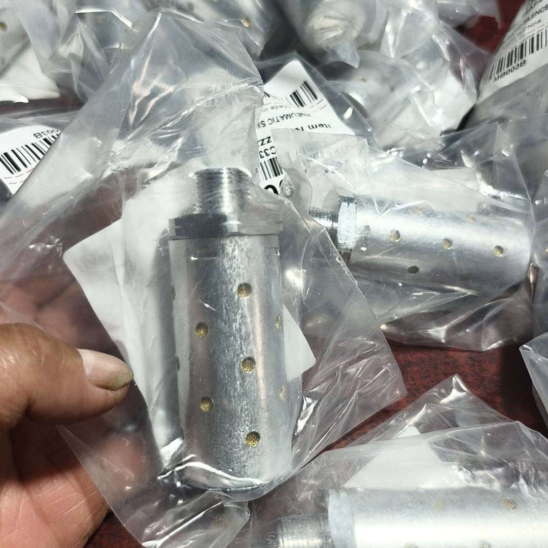 询价购-诺冠消声器 MB003B   全新20个  单价60元