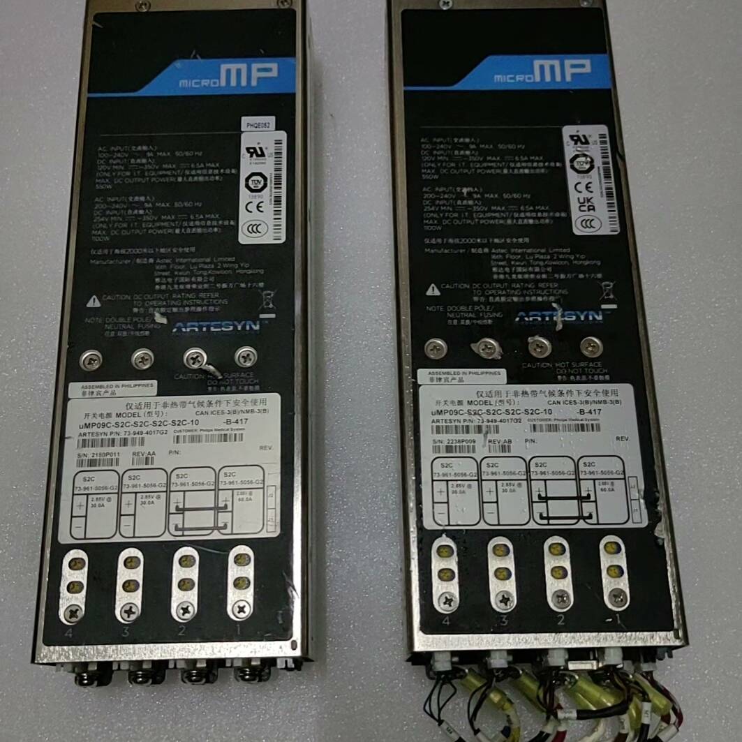 询价购-uMP09C-S2C-S2C-S2C-S2C-10 雅达进口