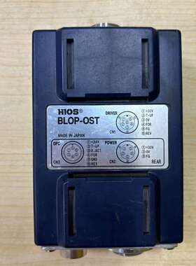询价购-日本HIOS好握速BLOP-OST，信号中继盒，