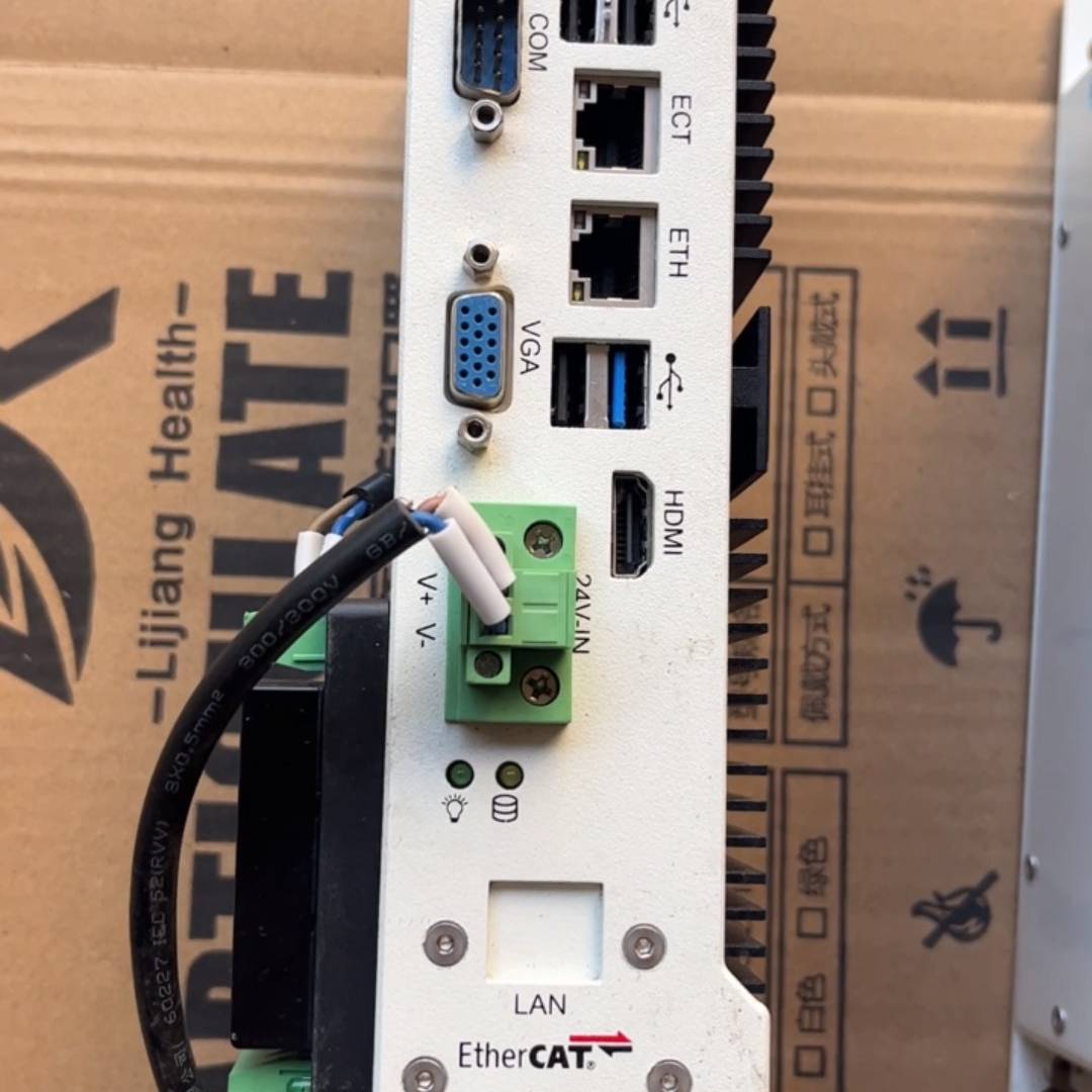 询价购-Codesys运动控制器kossi智能嵌入式控制