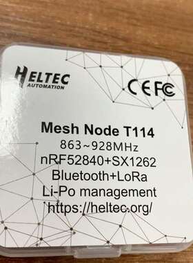 询价购-HELTEC Mesh Node T114 开发板模 带屏幕