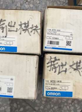 询价购-G7TC-IA16欧姆龙输出模块正品