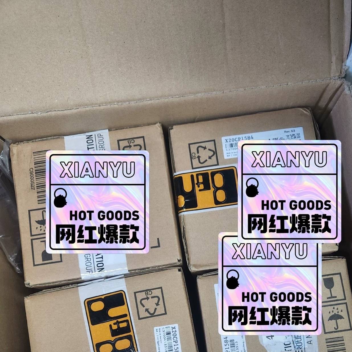 询价购-X20CP3485-1 X20CP1485-1 X20CP3