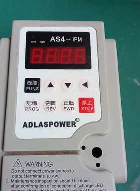 询价购-ADLEEPower爱德利变频器 AS4-315，三相380