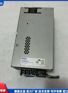 可维修-拆机COSEL科索电源 PLA600F-24 成色-议价