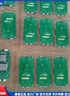 可维修-索德系统外呼FHLOTR-3.0，帝奥电梯-议价