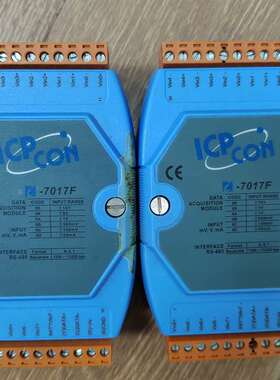 可维修-ICPCON I-7017F数据采集模块，8路模-议价