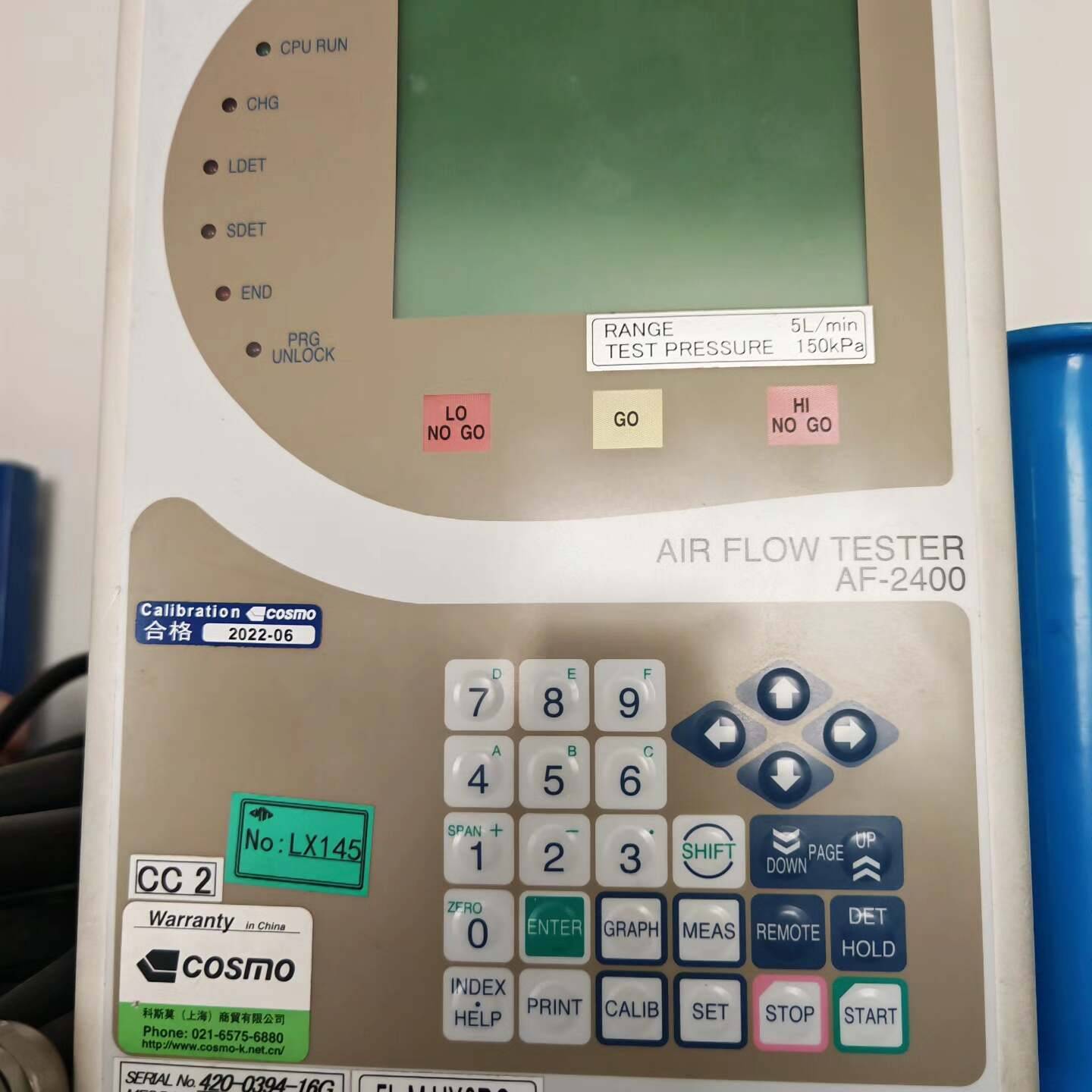 询价购-COSMO科斯莫AF-2400空气测漏仪，流量5L/mi