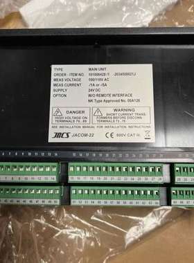 询价购-JRCS+JACOM-22主控制器MAIN+UNIT