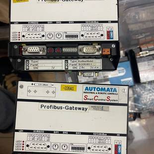 型号ProfibusMod 品牌AUTOMATA 询价购 NAGEL