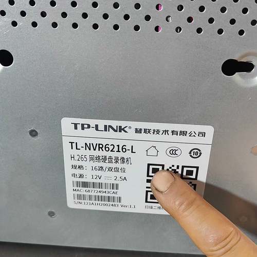 询价购-普联TP一LlNK，TP-NVR6216-L，16路H265