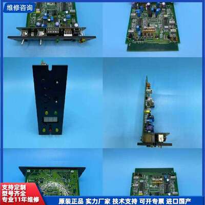 可维修-康士廉KVC415 H2S  CyHy.可议价，不-议价