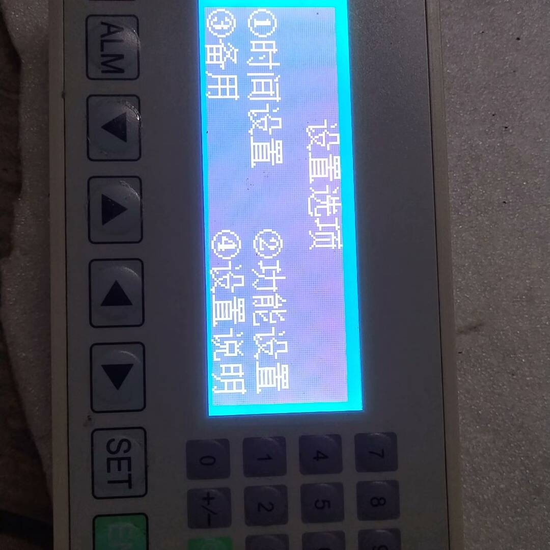 询价购-Weier文本显示屏 WE204-A