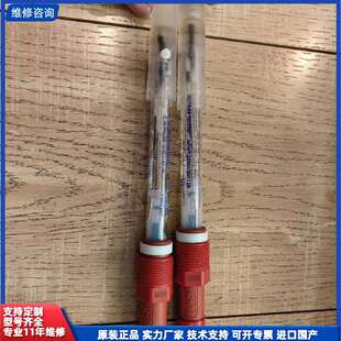 两只 可维修 议价 120 梅特勒PH电极 3250i