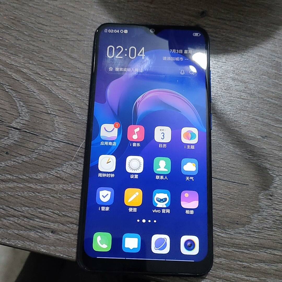 询价购-vivoy93s...配置4+128G..成色如图，需要的