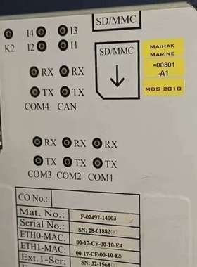 询价购-MAIHAK MDS 2010显示屏，型号F-02497-1