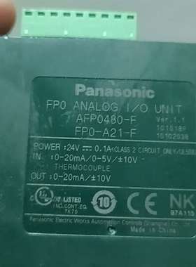 询价购-松下AFP0480-F