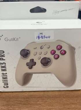 询价购-谷粒金刚游戏手柄 gulikit kk3pro 游戏手
