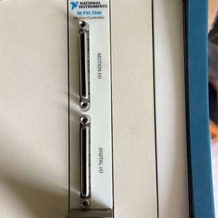 美国 PXI 7340 功能 询价购 7344 原装