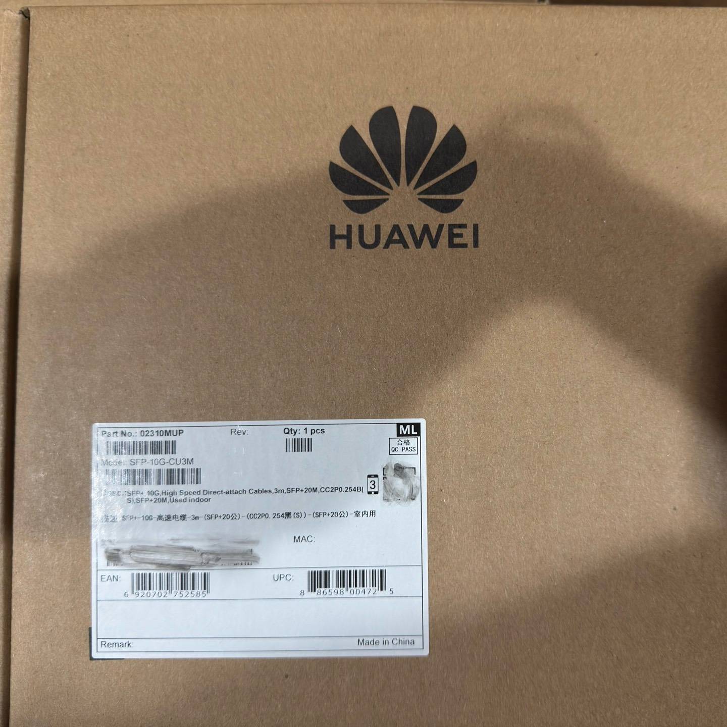 询价购-华为SFP-10G-CU3M 高速堆叠线，3米长度，