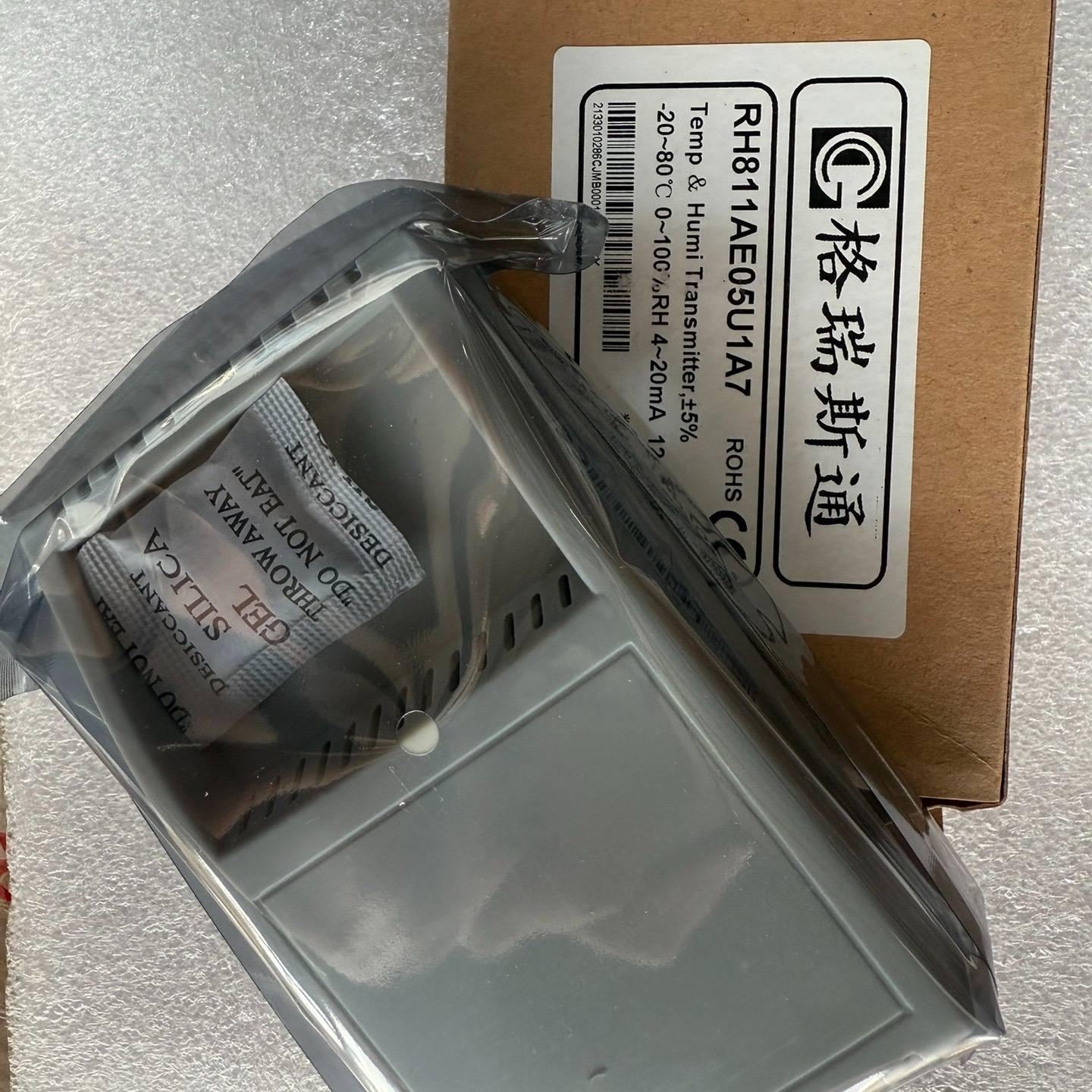 询价购-全新格瑞斯通温湿度传感器RH811AE05U1A7