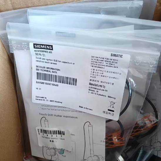 询价购-6AV6881-0AV21-0AA0触摸屏触控笔系统，