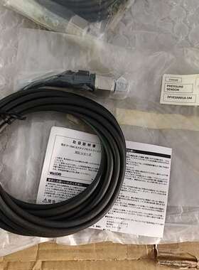 询价购-Fives Cinetic‌ Valcom传感器C13112