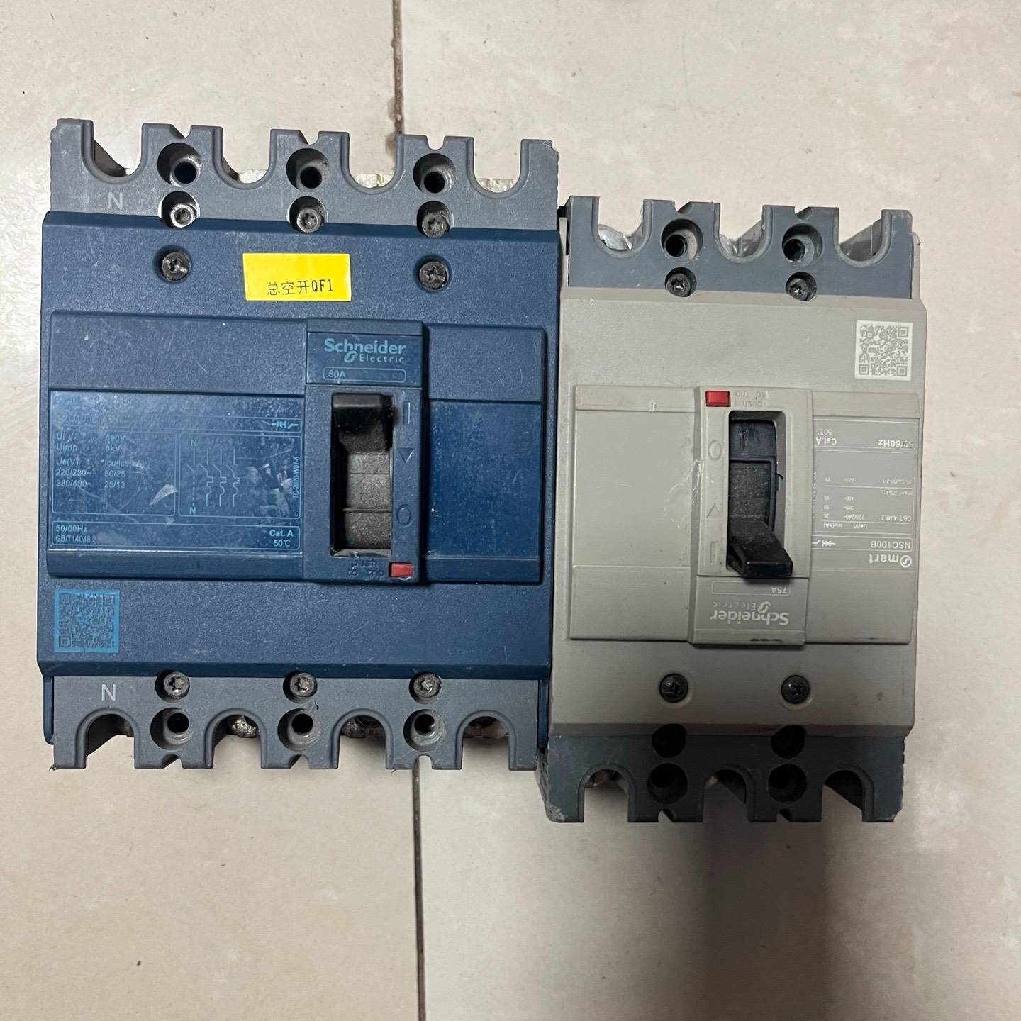 询价购-正品3P塑料外壳断路器mart塑壳