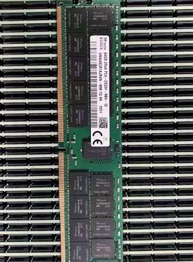 询价购-三星-SK-镁光 64G/128G 2666/2933/32