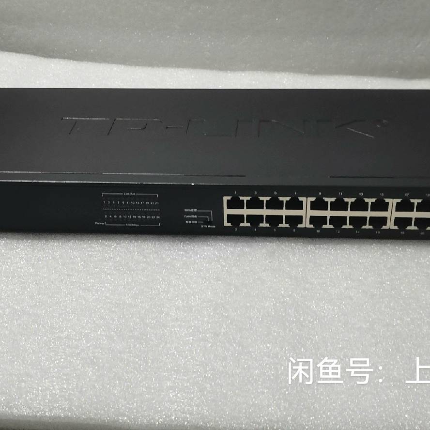 询价购-TP-LINK TL-SG2024  全千兆WEB网管交换机