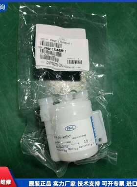 可维修-PALL颇尔过滤器 PHD11ANMEH11-议价