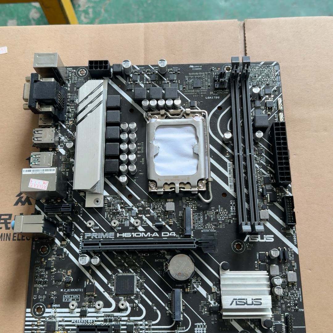 询价购-华硕H610M-A D4主板，功能测试正常，成