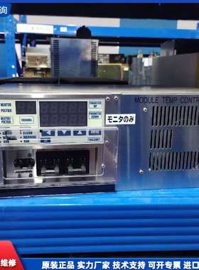 可维修-RKC温控仪 TMC2001-1G(0219) 日本原装-议价