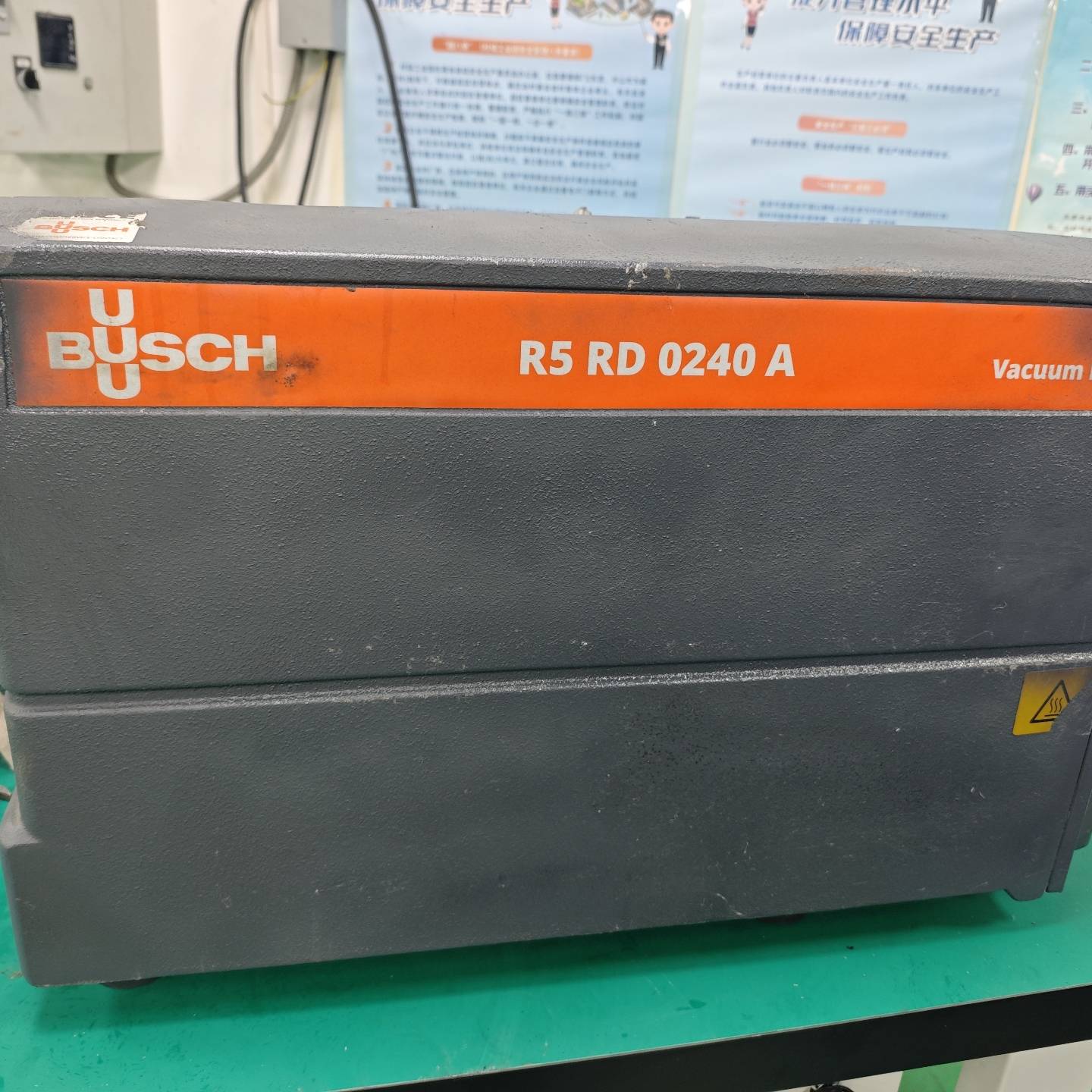 询价购-德国原装BUSCH普旭真空泵R5 RD 0240 A，202