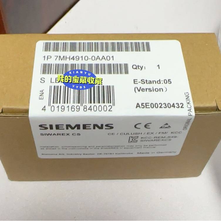 询价购-7MH4910-0AA01  7MH 4910-0AA01