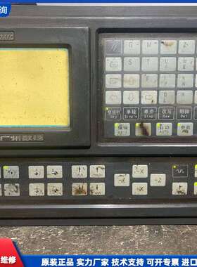 可维修-拆机广数GSK928TC系统，通电白屏-议价