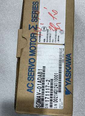 询价购-安川 SGMAV-01ADAB1 YASKAWA 伺服电机，
