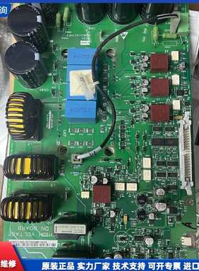 可维修-通力KDL32变频器A2板 通力KM887286G01-议价