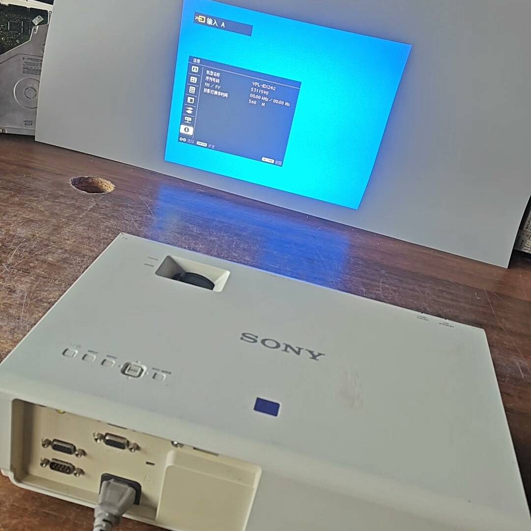 询价购-索尼VPL-EX242投影仪 功能一切正常 实物