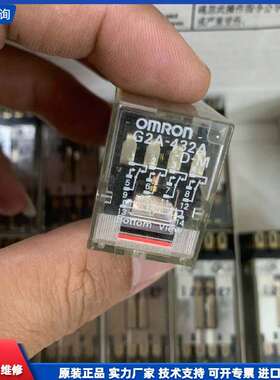 可维修-#Omron/欧姆龙 OMRON/欧姆龙 G2A-432A-议价