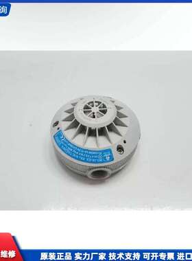 可维修-AUTRONICA感温探测器，型号BD-26/EX-议价